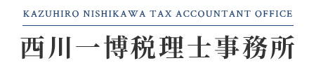 銀行側から見た新設法人の口座開設